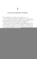 Paralelno razmišljanje – Edward De Bono, Knjigarna Cangura