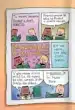 Pasji mož 3 – Dav Pilkey, Knjigarna Cangura
