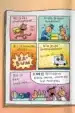 Pasji mož 3 – Dav Pilkey, Knjigarna Cangura