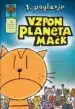 Pasji mož 7 – Dav Pilkey, Knjigarna Cangura