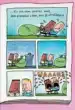 Pasji mož 8 – Dav Pilkey, Knjigarna Cangura