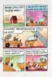 Pasji mož: Gospodar bolh – Dav Pilkey, Knjigarna Cangura