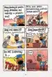 Pasji mož: Ravs divjine – Dav Pilkey, Knjigarna Cangura