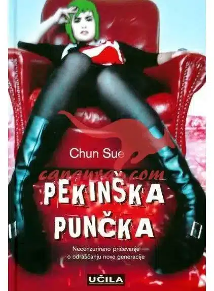 Pekinška punčka, Knjigarna Cangura