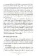 Pet jezikov ljubezni najstnikov – Gary Chapman, Knjigarna Cangura