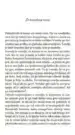 Pisma o samovzgoji – Romano Guardini, Knjigarna Cangura