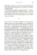 Plan B (dopolnjena izdaja) – Boštjan Videmšek, Knjigarna Cangura