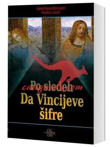 Po sledeh Da Vincijeve šifre, Knjigarna Cangura