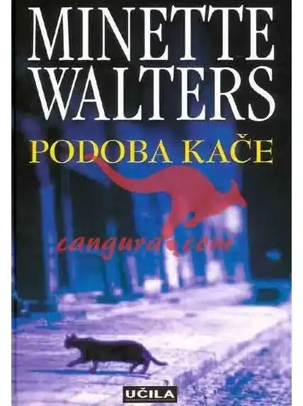 Podoba kače, Knjigarna Cangura
