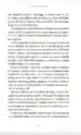 Pogovori z Bogom 1 – Neale Donald Walsch, Knjigarna Cangura