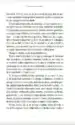 Pogovori z Bogom 1 – Neale Donald Walsch, Knjigarna Cangura
