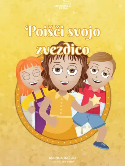 Poišči svojo zvezdico – Ksenija Bažon, Knjigarna Cangura