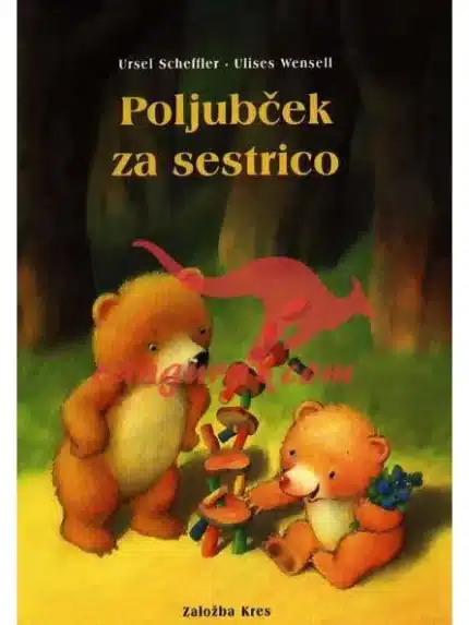 Poljubček za sestrico, Knjigarna Cangura