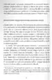 Popolna omama (Žepnica) – Norman Ohler, Knjigarna Cangura