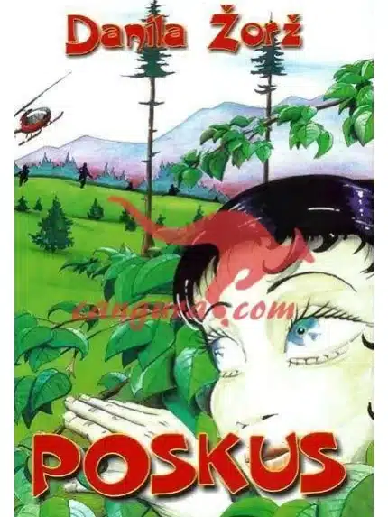 Poskus – Danila Žorž, Knjigarna Cangura