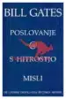 Poslovanje @ s hitrostjo misli – Bill Gates, Knjigarna Cangura