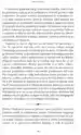 Pot v svobodo z metodo opuščanja – David R. Hawkins, Knjigarna Cangura