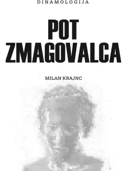 Pot zmagovalca, Knjigarna Cangura