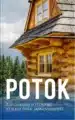 Potok – Sanela Brglez, Knjigarna Cangura