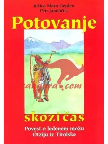 Potovanje skozi čas, Knjigarna Cangura
