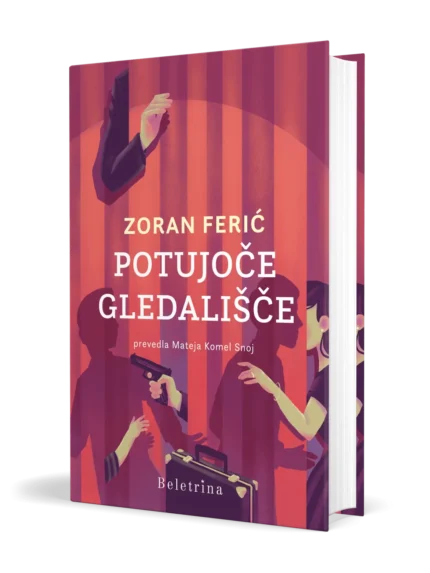 POTUJOČE GLEDALIŠČE – Zoran Ferić, Knjigarna Cangura