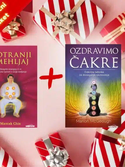 Praznični paket, Knjigarna Cangura