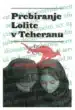 Prebiranje Lolite v Teheranu, Knjigarna Cangura