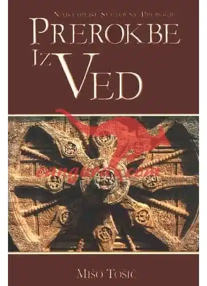 Prerokbe iz ved – David Stewart, Knjigarna Cangura