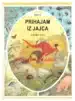 Prihajam iz jajca, Knjigarna Cangura