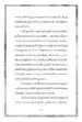Privlačnost denarja: kako pritegniti tisto, kar potrebujete, ko to potrebujete – Swami Krijananda, Knjigarna Cangura