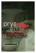 Prva oseba množine, Knjigarna Cangura