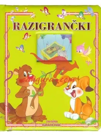 Razigrančki – DNM, Knjigarna Cangura