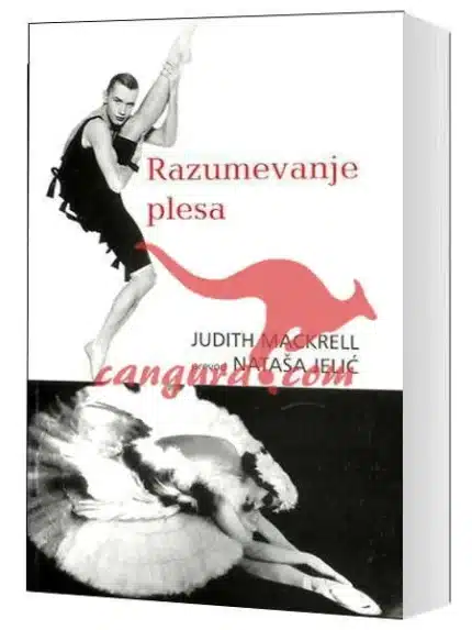 Razumevanje plesa, Knjigarna Cangura