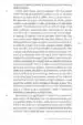 Razvoj osebnosti – Carl Gustav Jung, Knjigarna Cangura