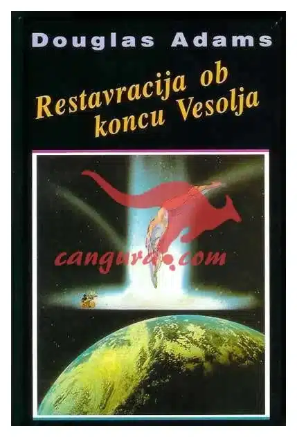Restavracija ob koncu vesolja, Knjigarna Cangura