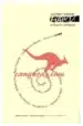 Ribnik tišine - Slovenska antologija - Haiku, Knjigarna Cangura
