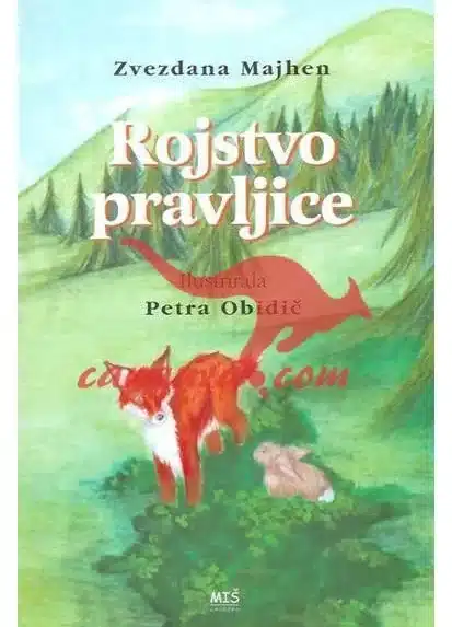 Rojstvo pravljice, Knjigarna Cangura