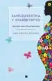 Samozavestna v starševstvo – Ana Krivec Pristov, Knjigarna Cangura