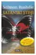 Satanski stihi, Knjigarna Cangura