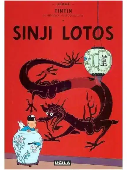Sinji Lotos - Tintin in njegove pustolovščine, Knjigarna Cangura