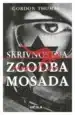 Skrivnostna zgodba Mosada, Knjigarna Cangura