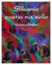 Slikanje cvetja na svilo, Knjigarna Cangura