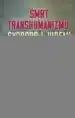 Smrt transhumanizmu, svobodo ljudem! 2. del – Krešimir Mišak, Knjigarna Cangura