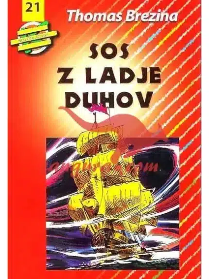 SOS z ladje duhov - Zbirka Novohlačniki – Thomas Brezina, Knjigarna Cangura