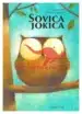 Sovica jokica, Knjigarna Cangura