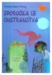 Sporočila iz onostranstva, Knjigarna Cangura