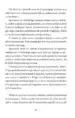 Srce bije v dvojini – Alenka Rozman Planinc, Knjigarna Cangura