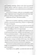Srce bije v dvojini – Alenka Rozman Planinc, Knjigarna Cangura