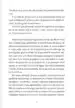 Srce bije v dvojini – Alenka Rozman Planinc, Knjigarna Cangura