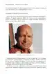 Srečanja z jogijem 1 – Paramhans Swami Maheshwarananda, Knjigarna Cangura
